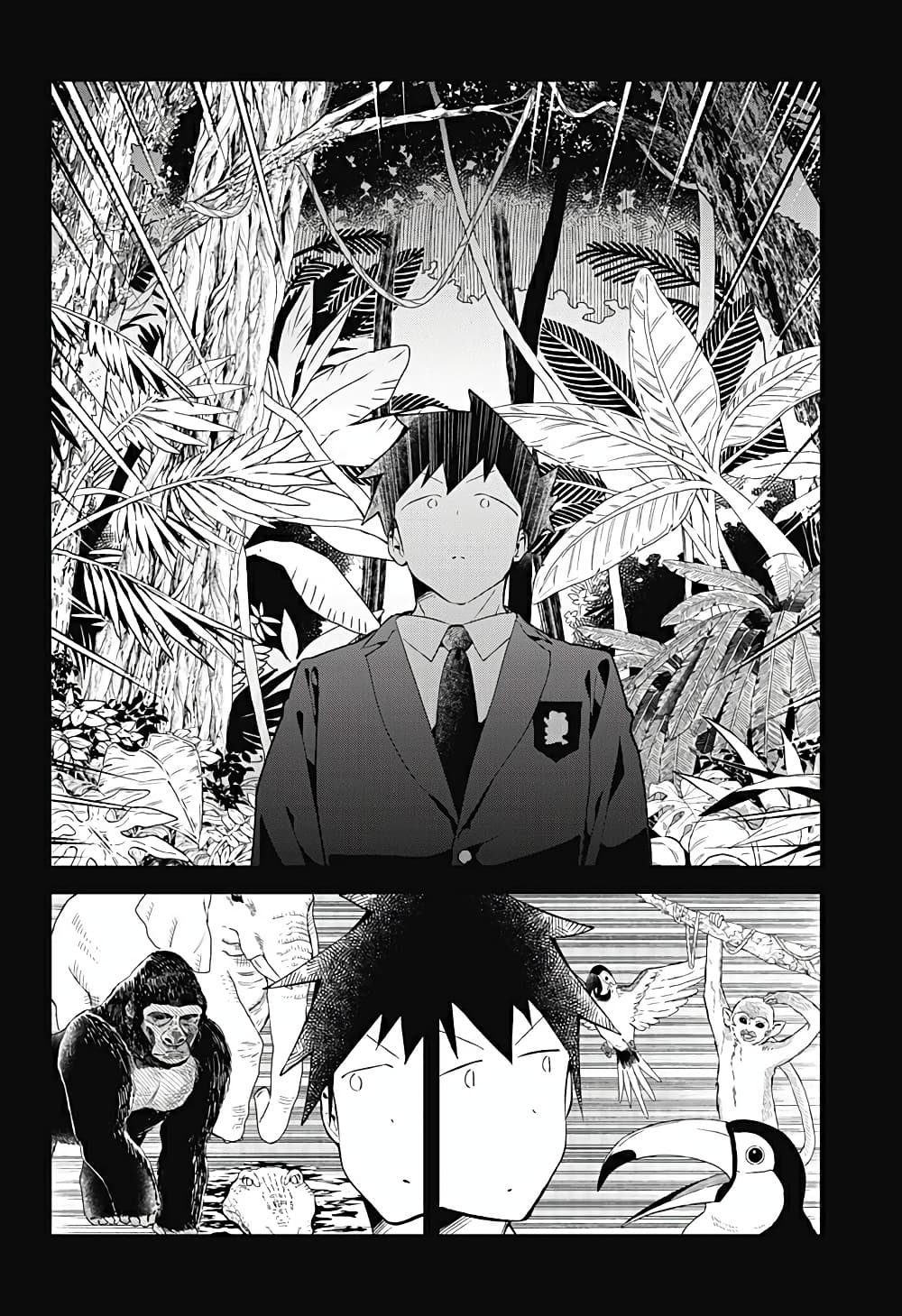 Aharen-san wa Hakarenai page 8