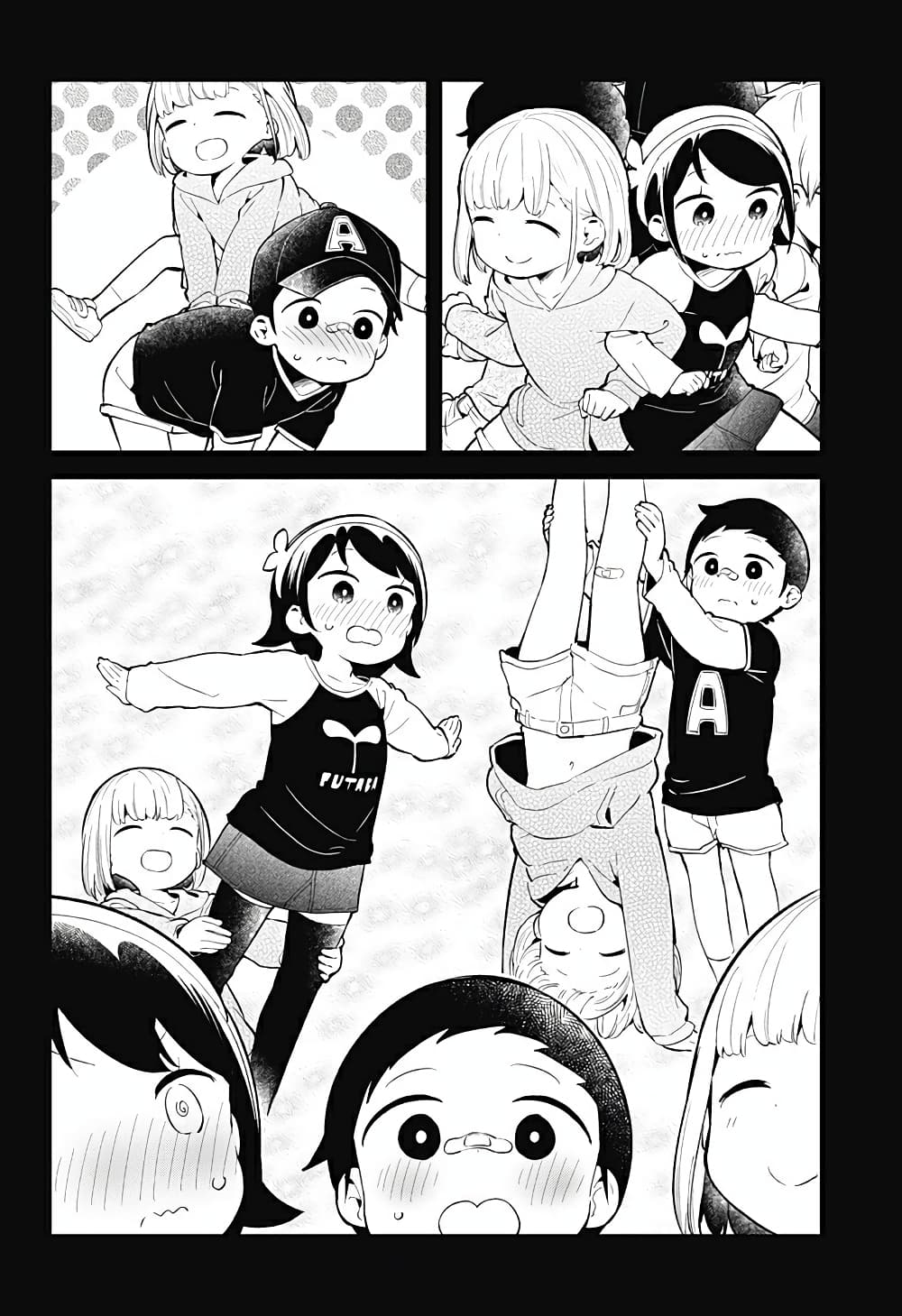 Aharen-san wa Hakarenai page 12