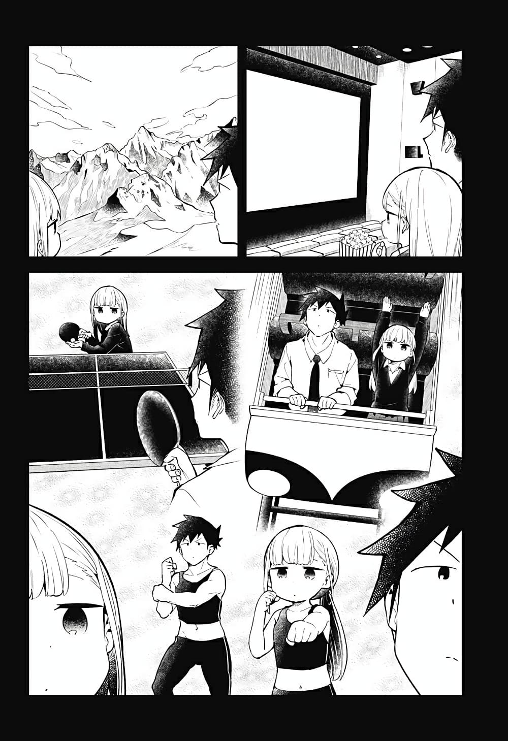 Aharen-san wa Hakarenai page 13