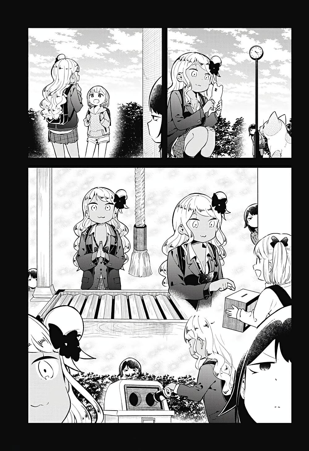 Aharen-san wa Hakarenai page 9