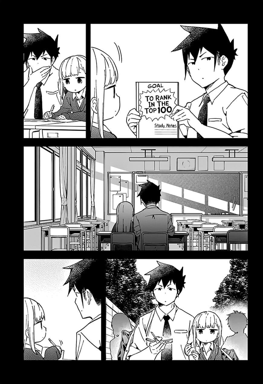Aharen-san wa Hakarenai page 11