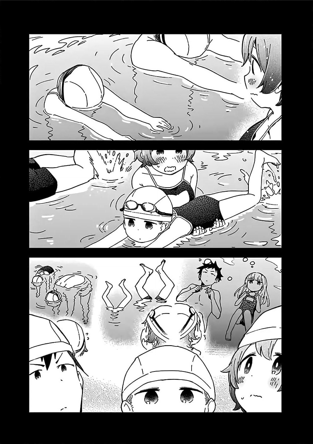 Aharen-san wa Hakarenai page 9