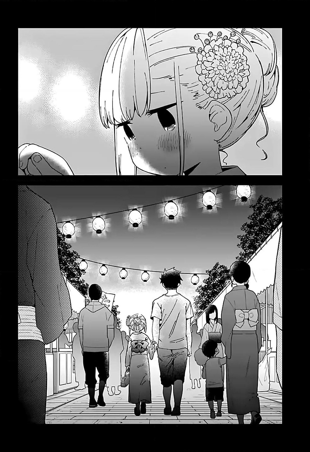 Aharen-san wa Hakarenai page 16