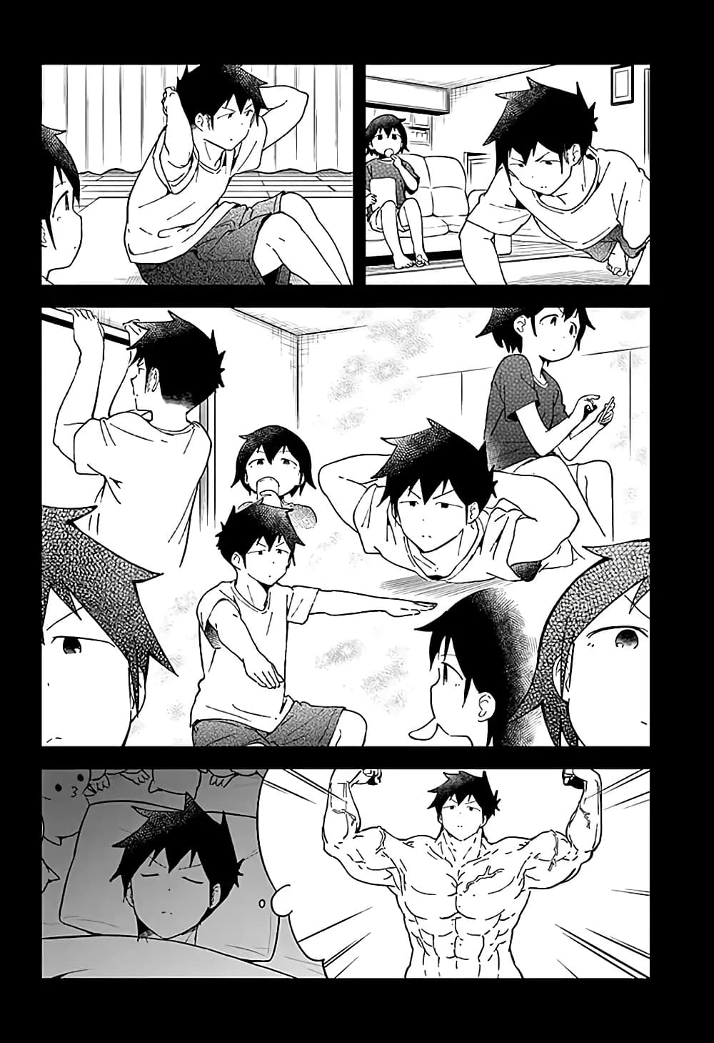 Aharen-san wa Hakarenai page 4