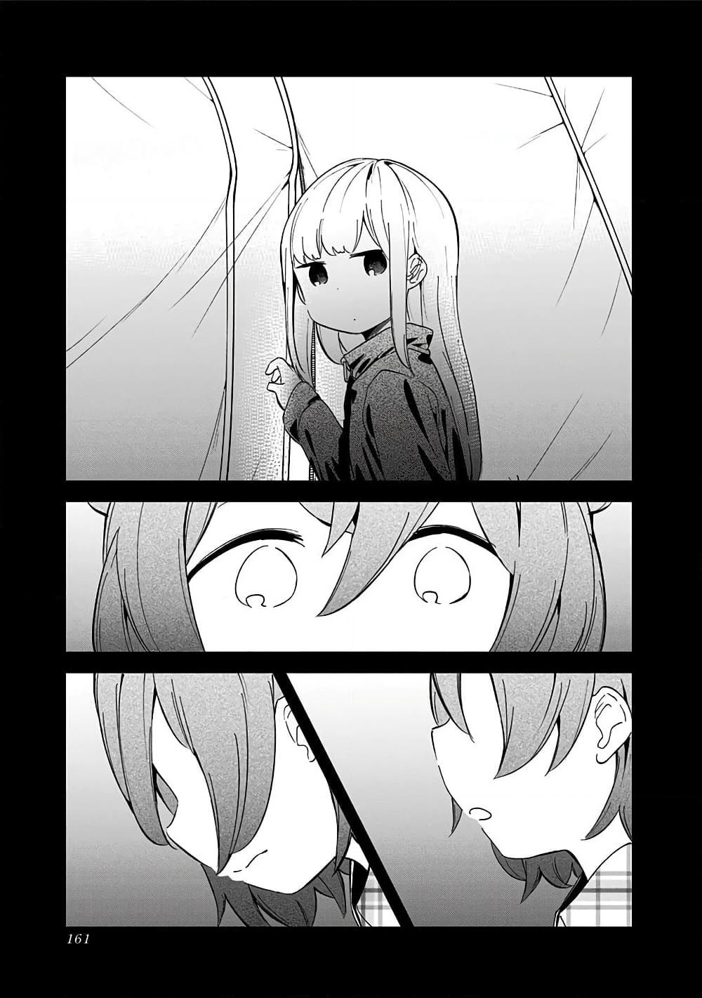 Aharen-san wa Hakarenai page 12