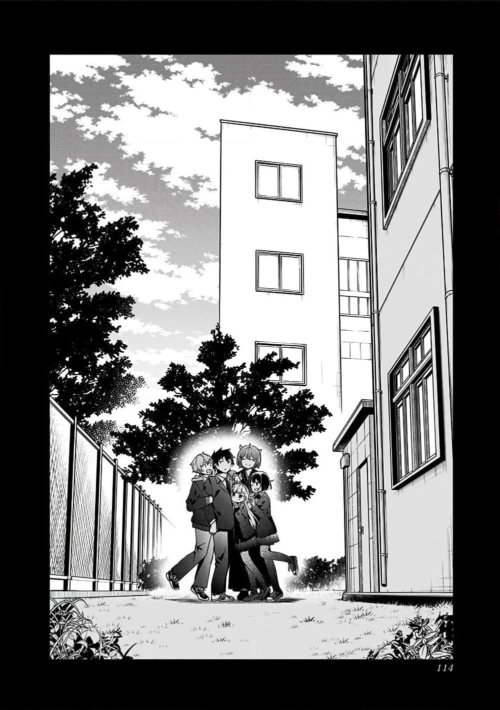 Aharen-san wa Hakarenai page 21
