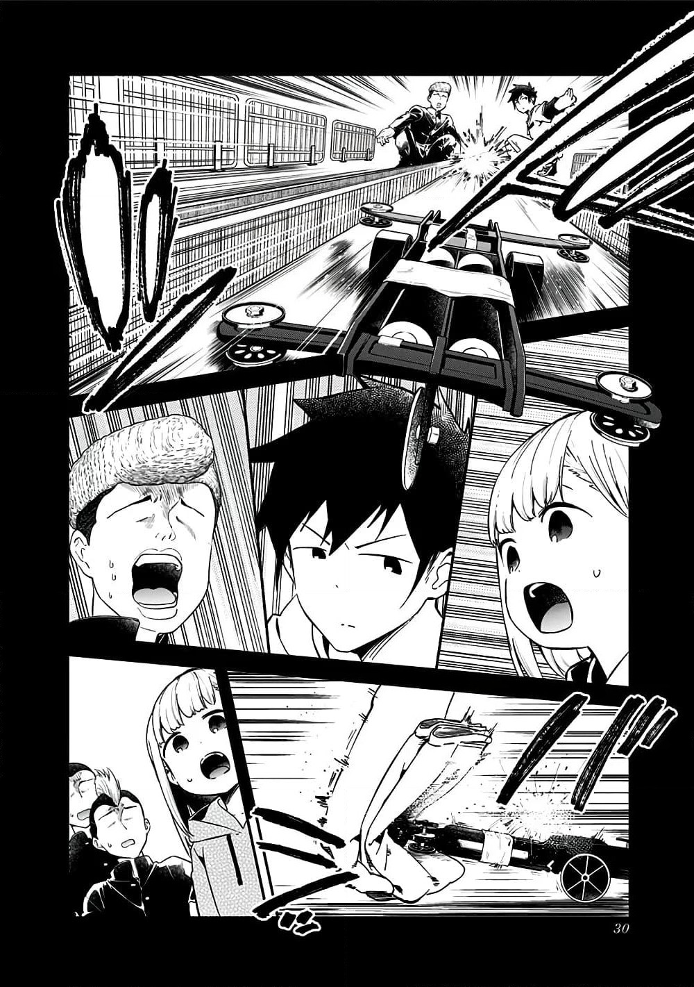 Aharen-san wa Hakarenai page 10