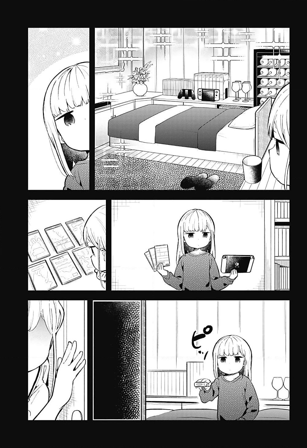 Aharen-san wa Hakarenai page 5