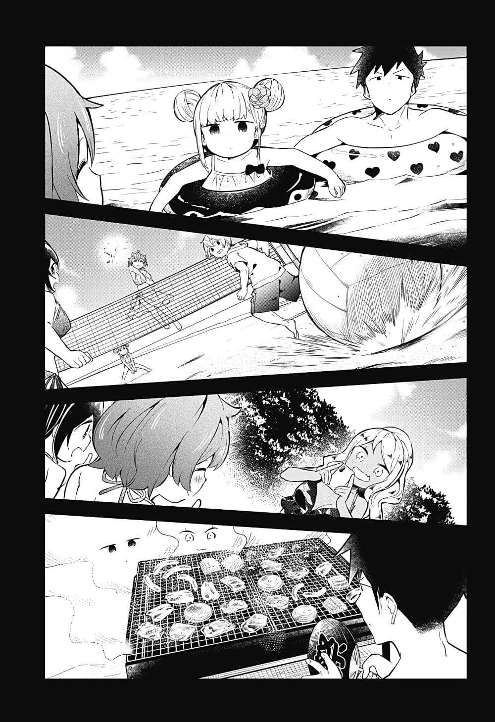 Aharen-san wa Hakarenai page 13