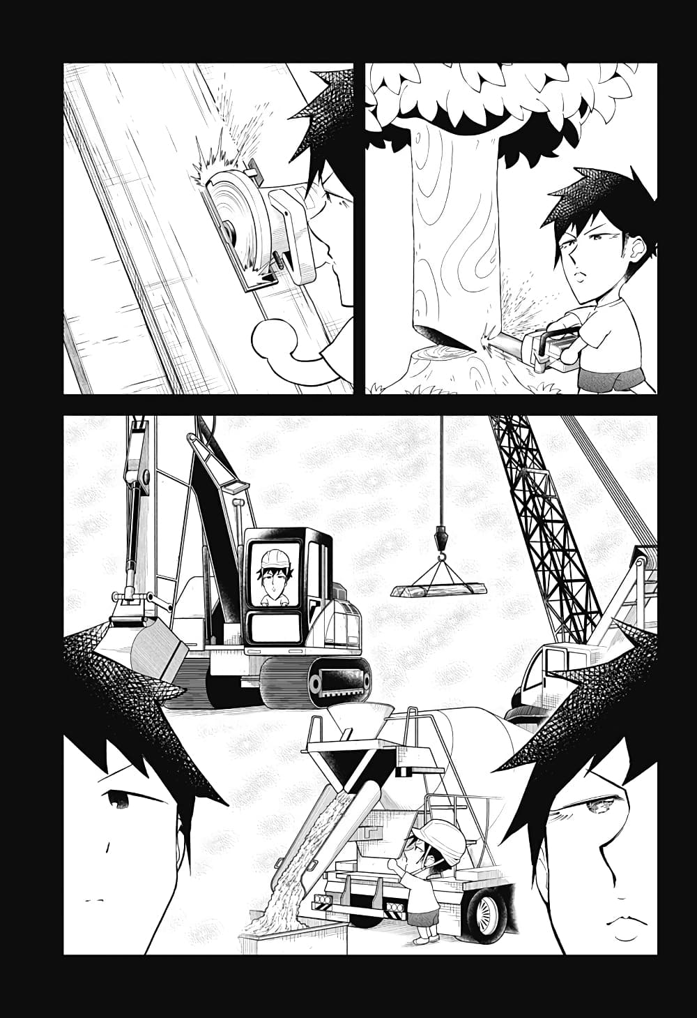 Aharen-san wa Hakarenai page 3