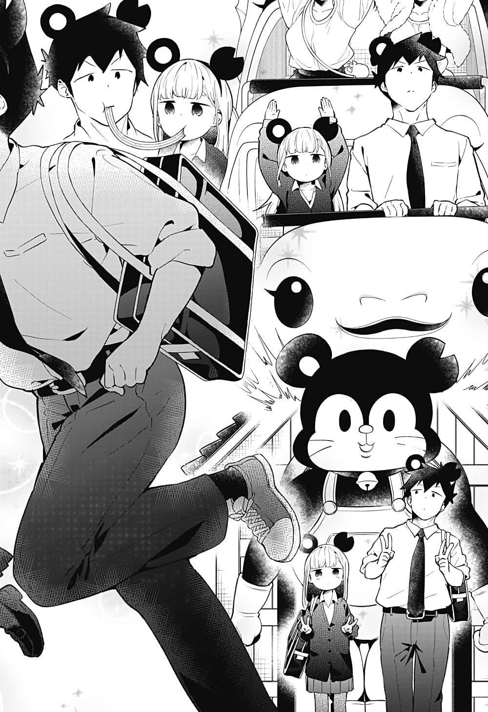 Aharen-san wa Hakarenai page 16