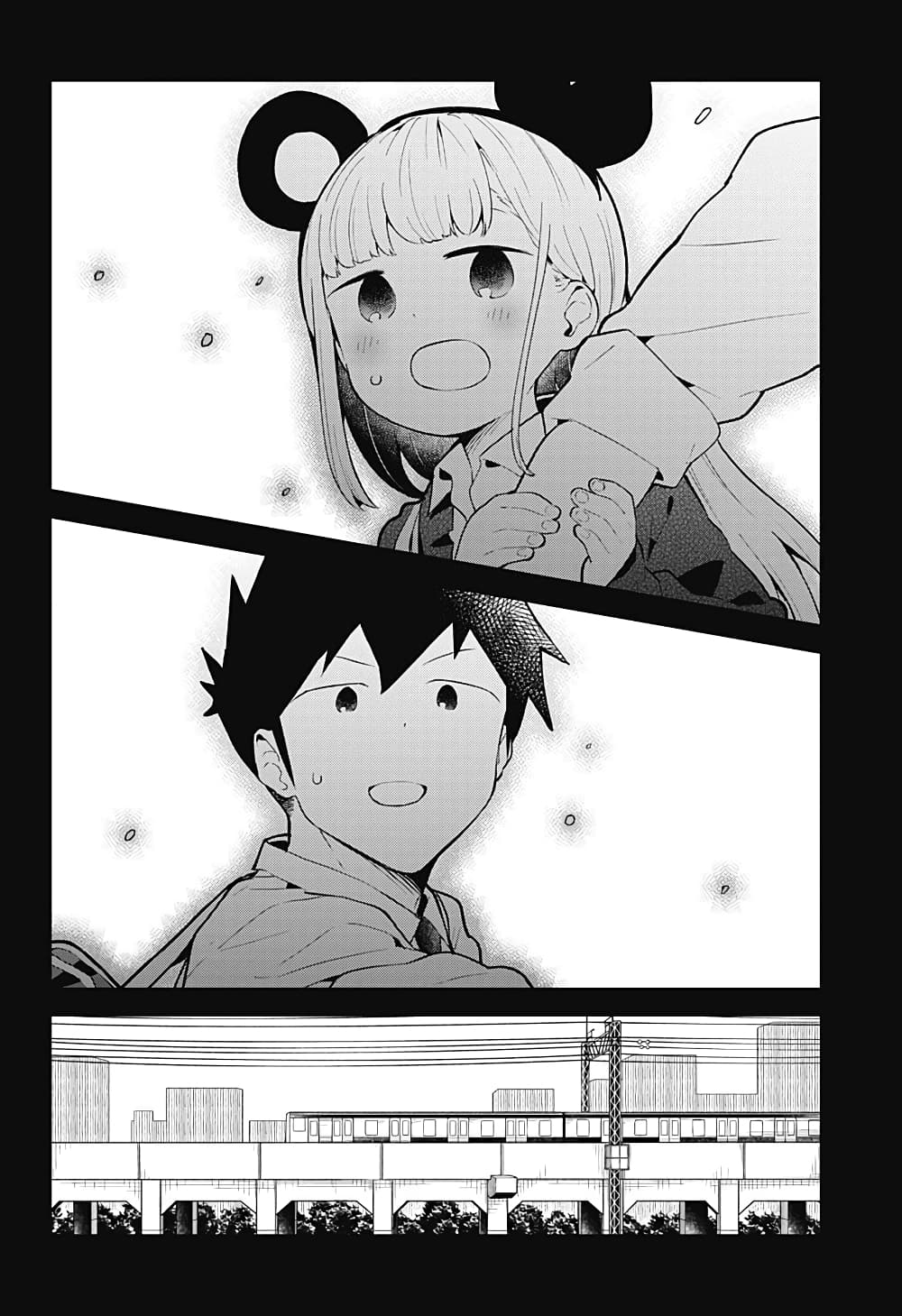 Aharen-san wa Hakarenai page 18