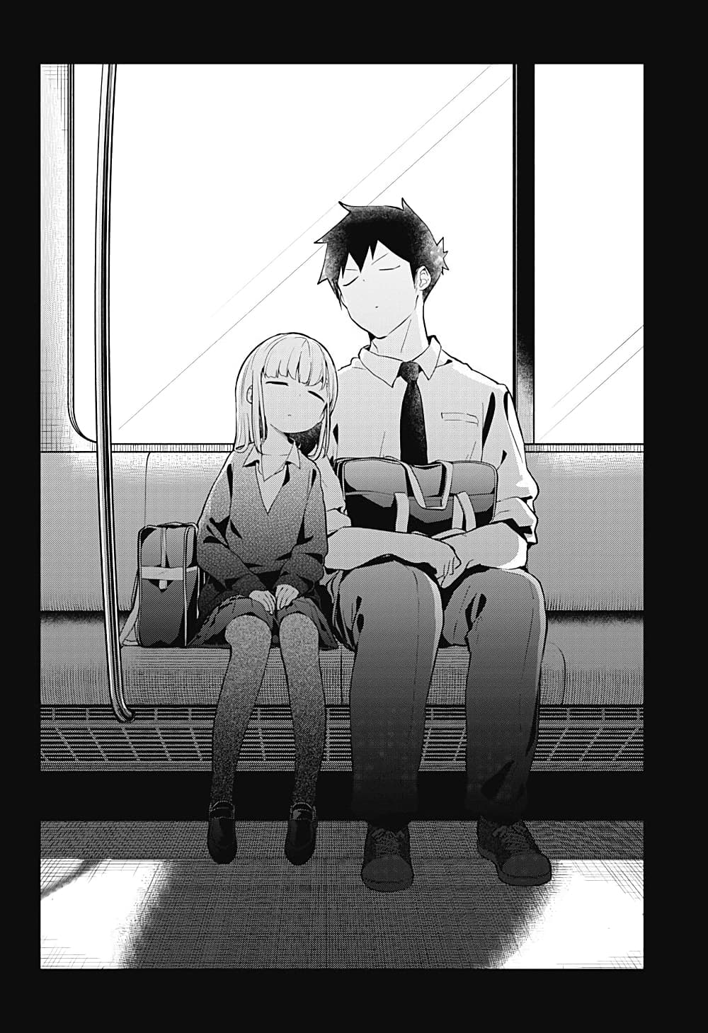 Aharen-san wa Hakarenai page 20