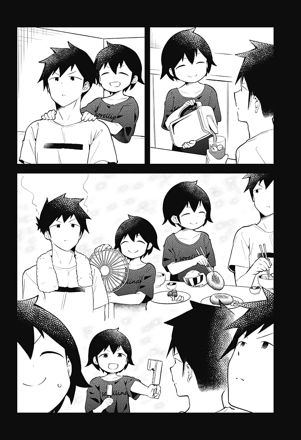 Aharen-san wa Hakarenai page 8