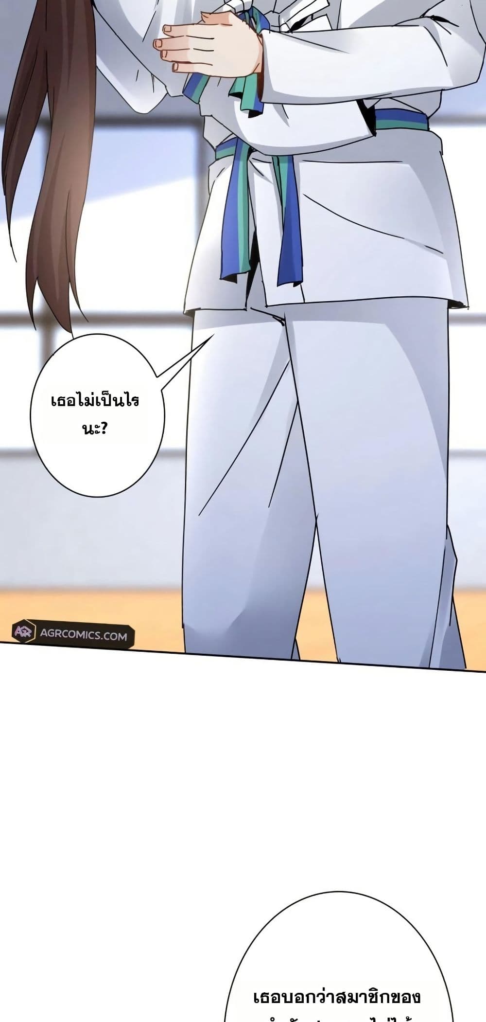 Aiming for Maximal Level in a Post-Apocalyptic World page 19