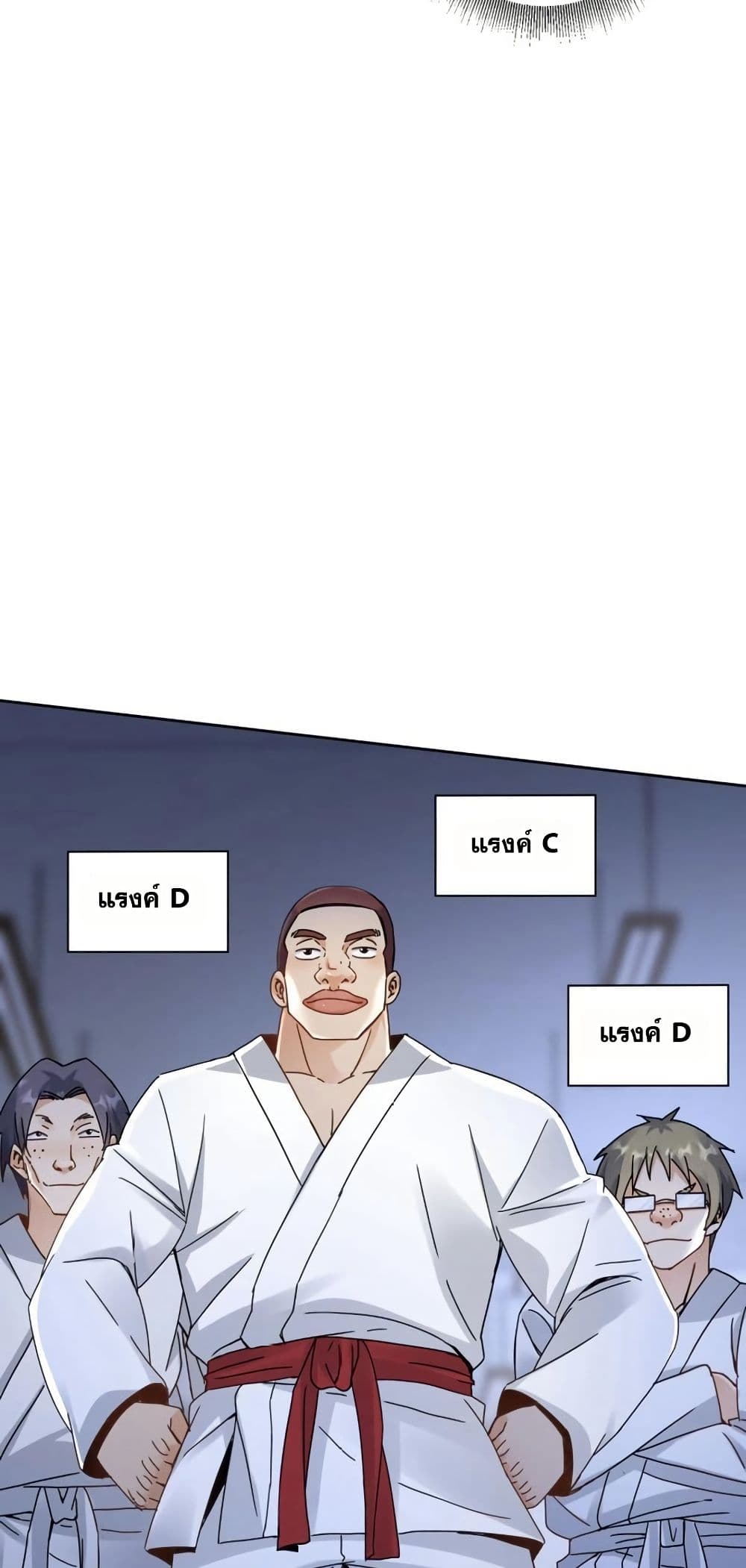 Aiming for Maximal Level in a Post-Apocalyptic World page 31