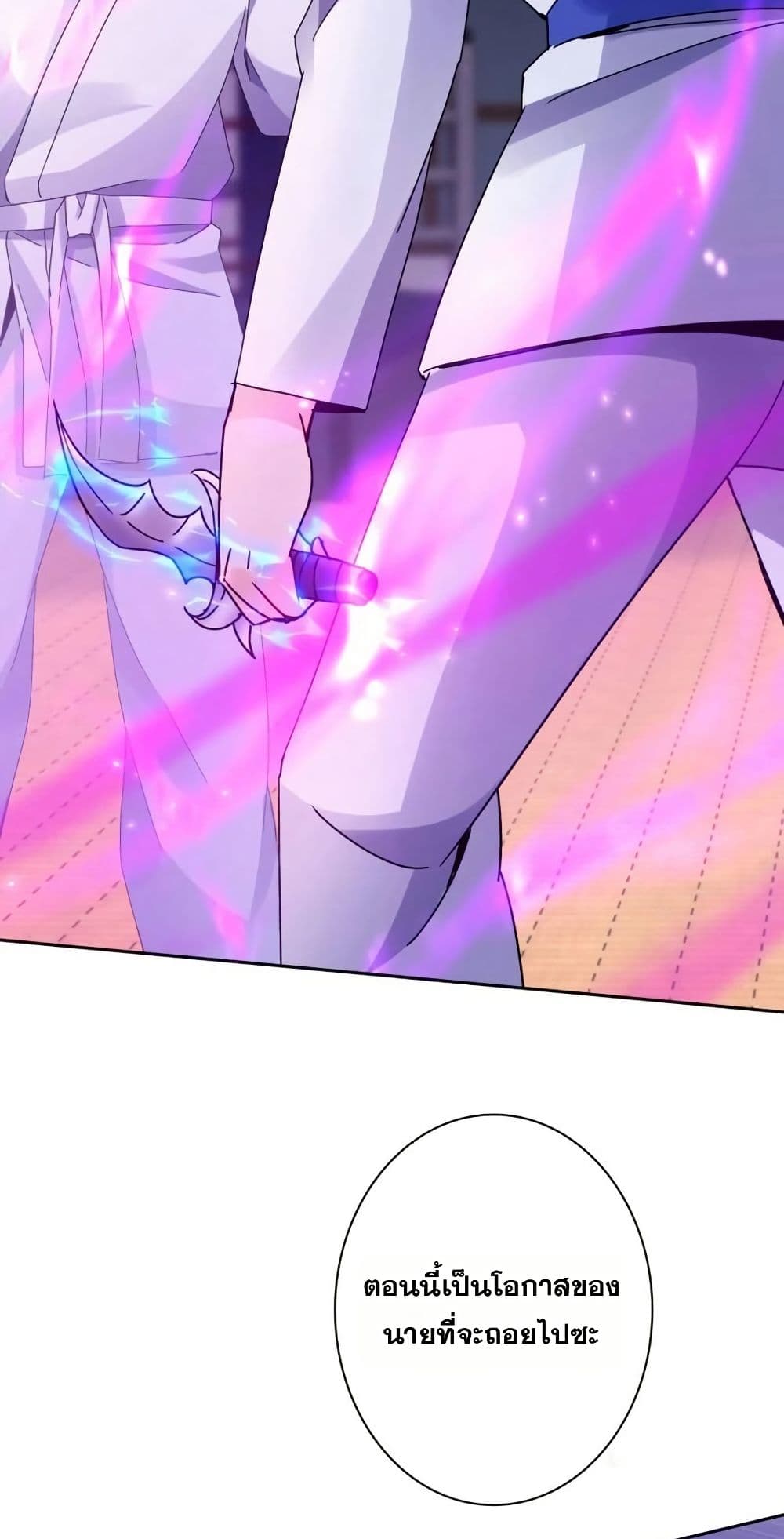 Aiming for Maximal Level in a Post-Apocalyptic World page 31