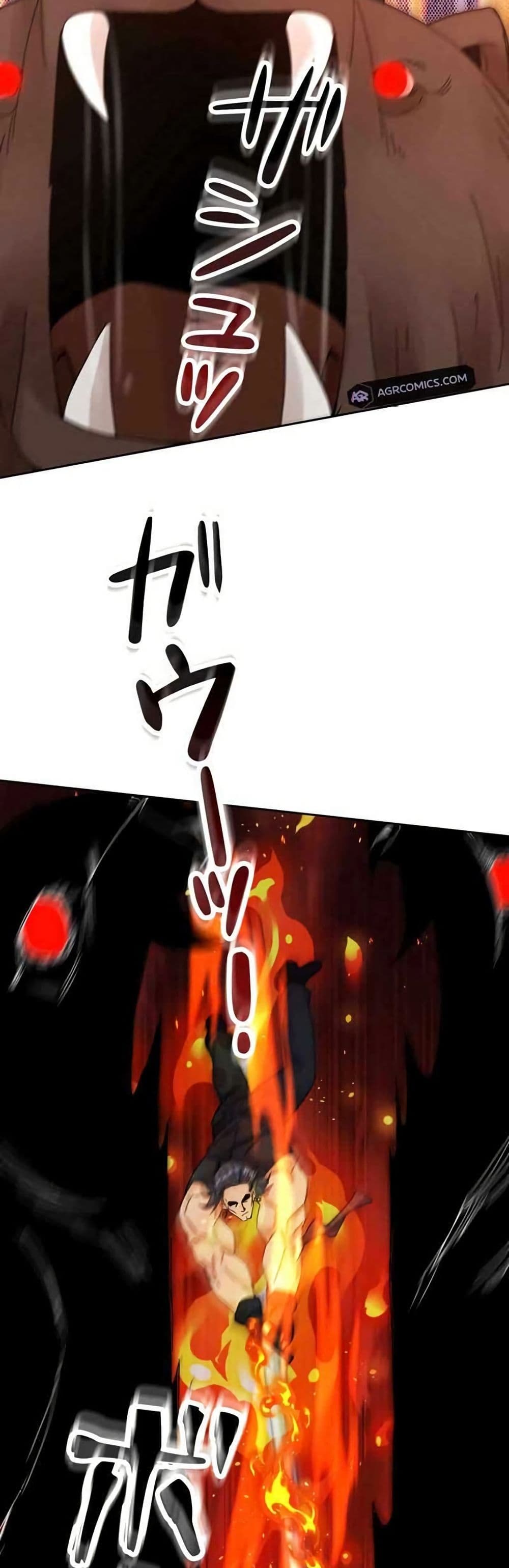 Aiming for Maximal Level in a Post-Apocalyptic World page 13