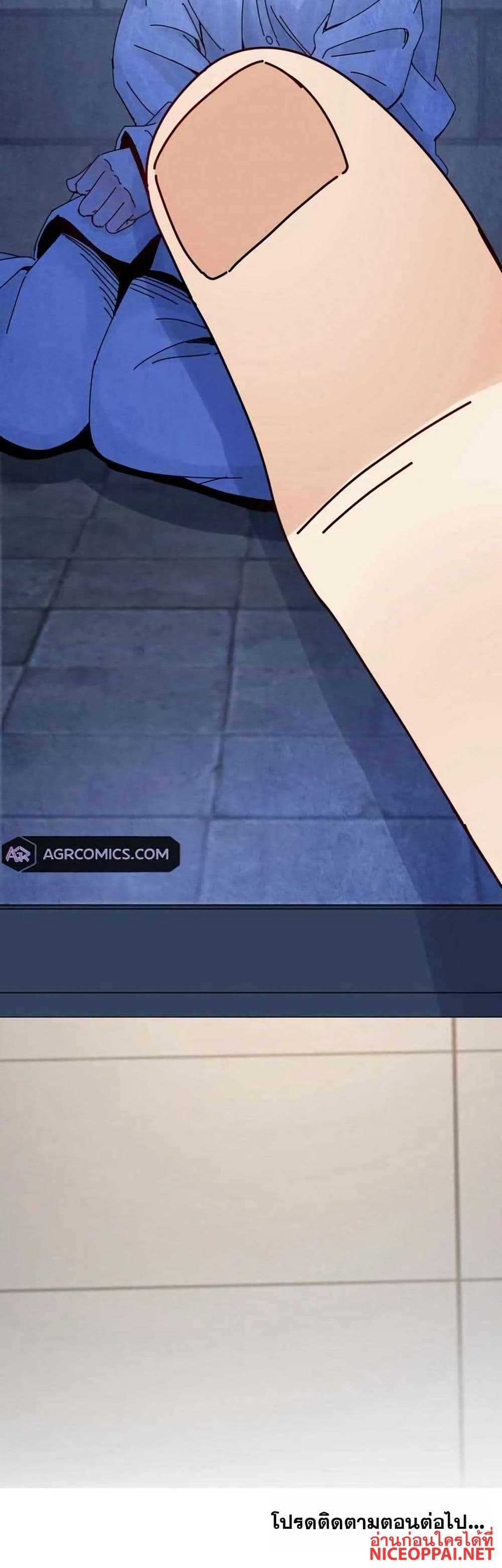 Aiming for Maximal Level in a Post-Apocalyptic World page 40
