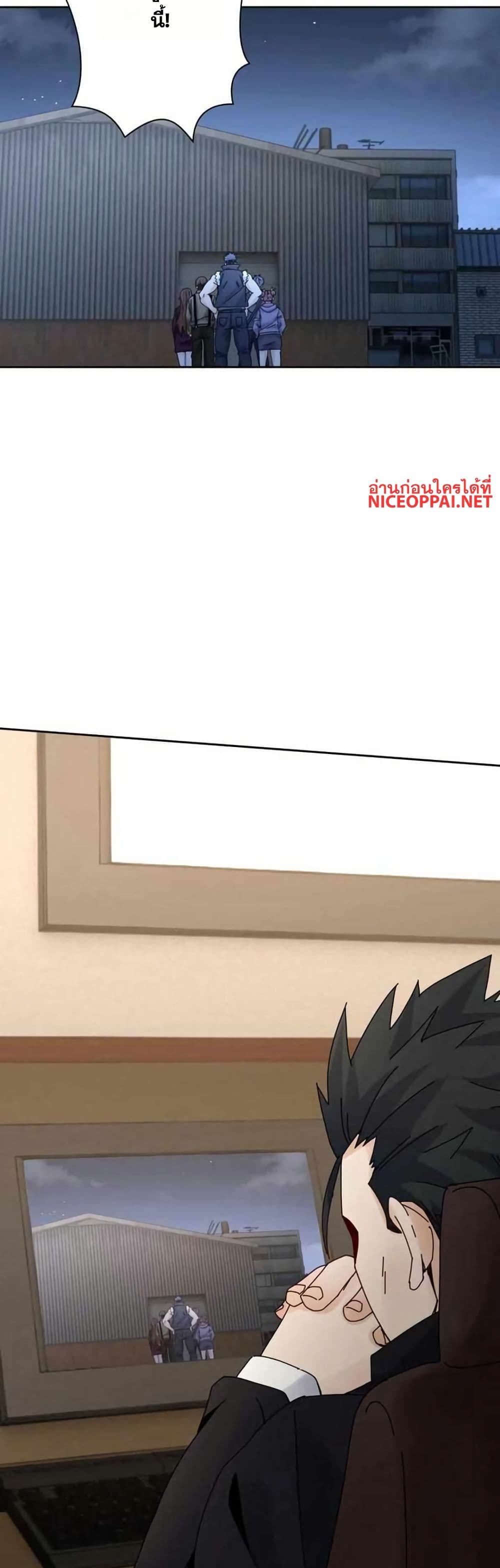 Aiming for Maximal Level in a Post-Apocalyptic World page 28