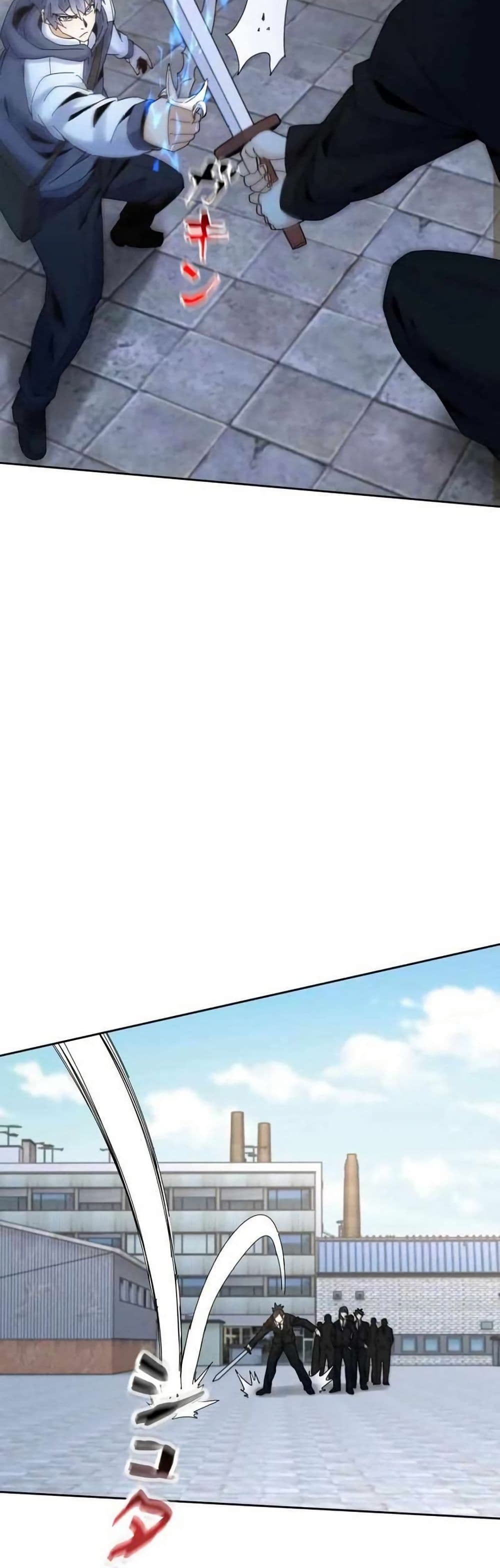 Aiming for Maximal Level in a Post-Apocalyptic World page 37