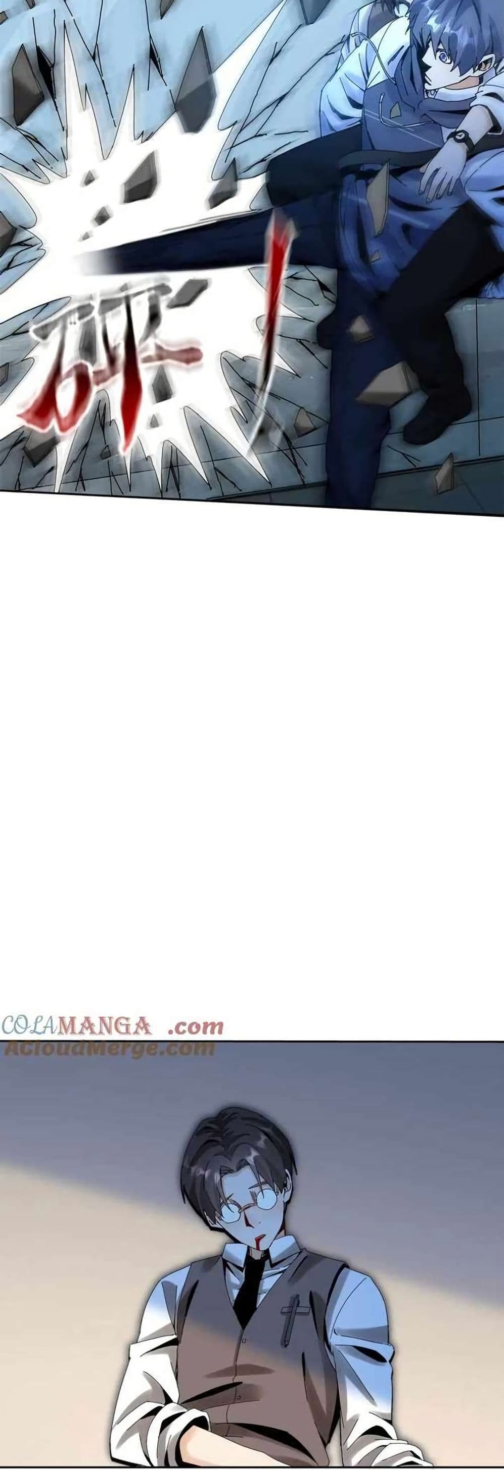 Aiming for Maximal Level in a Post-Apocalyptic World page 31