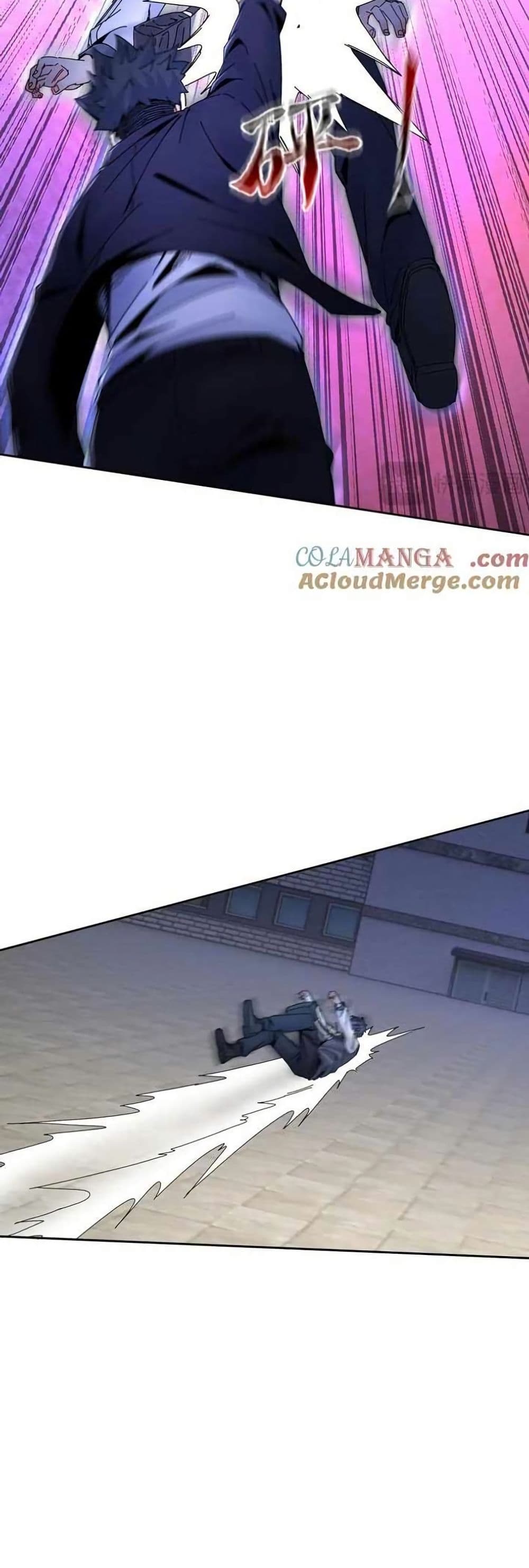Aiming for Maximal Level in a Post-Apocalyptic World page 4