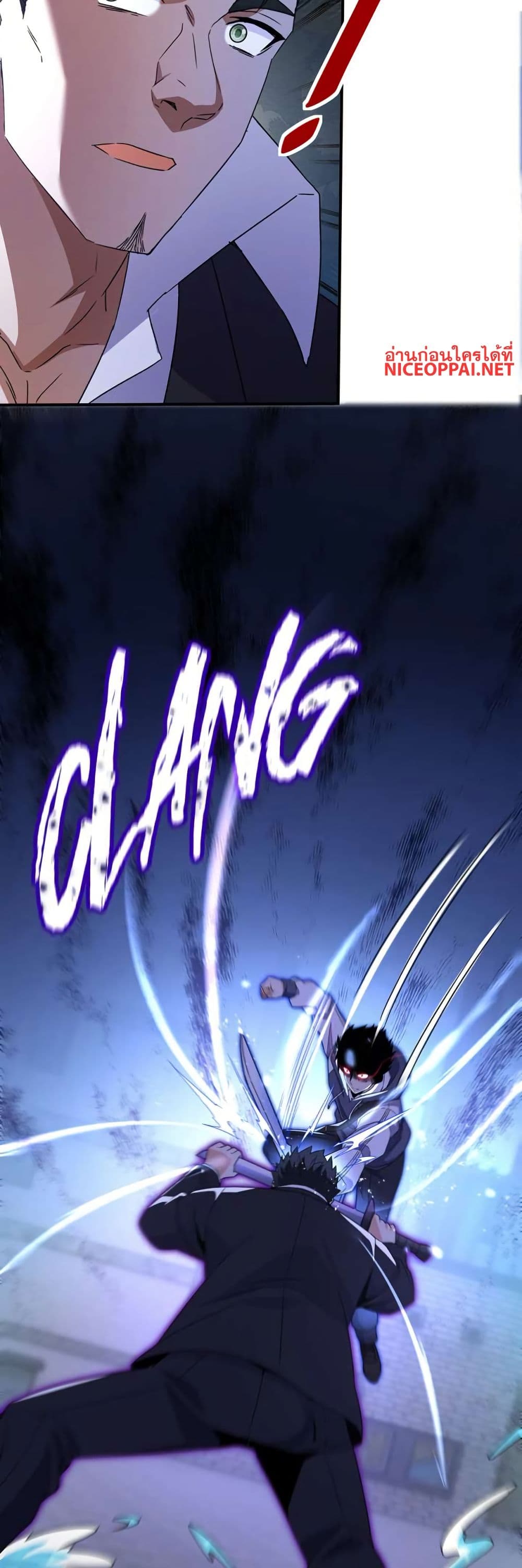 Aiming for Maximal Level in a Post-Apocalyptic World page 11