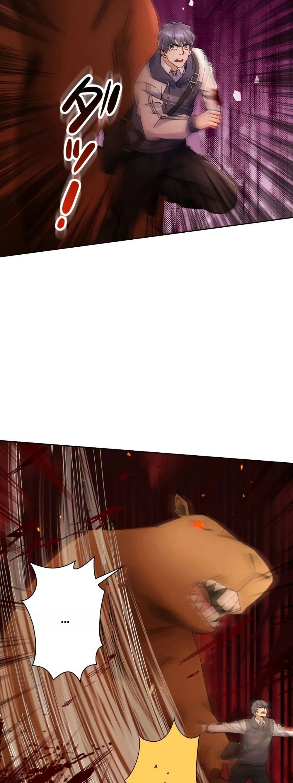 Aiming for Maximal Level in a Post-Apocalyptic World page 31