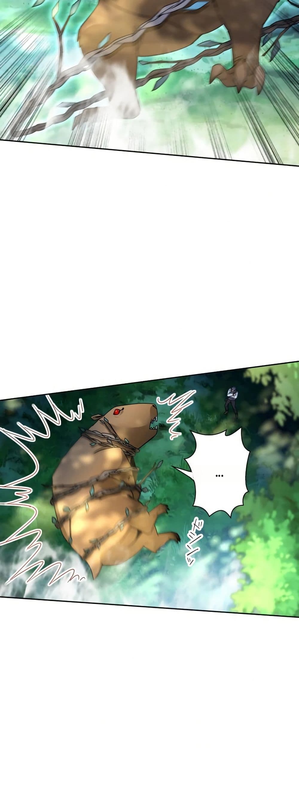 Aiming for Maximal Level in a Post-Apocalyptic World page 16