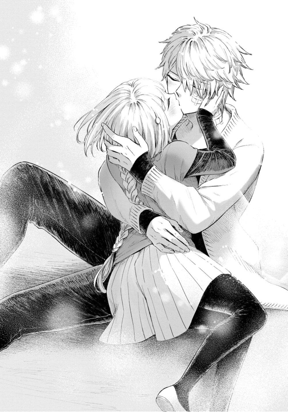 Aishi no Yume, Charlotte page 10