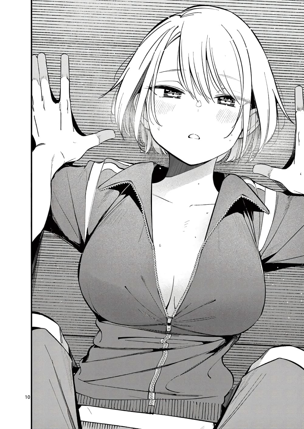 Aitsu no Kanojo page 10