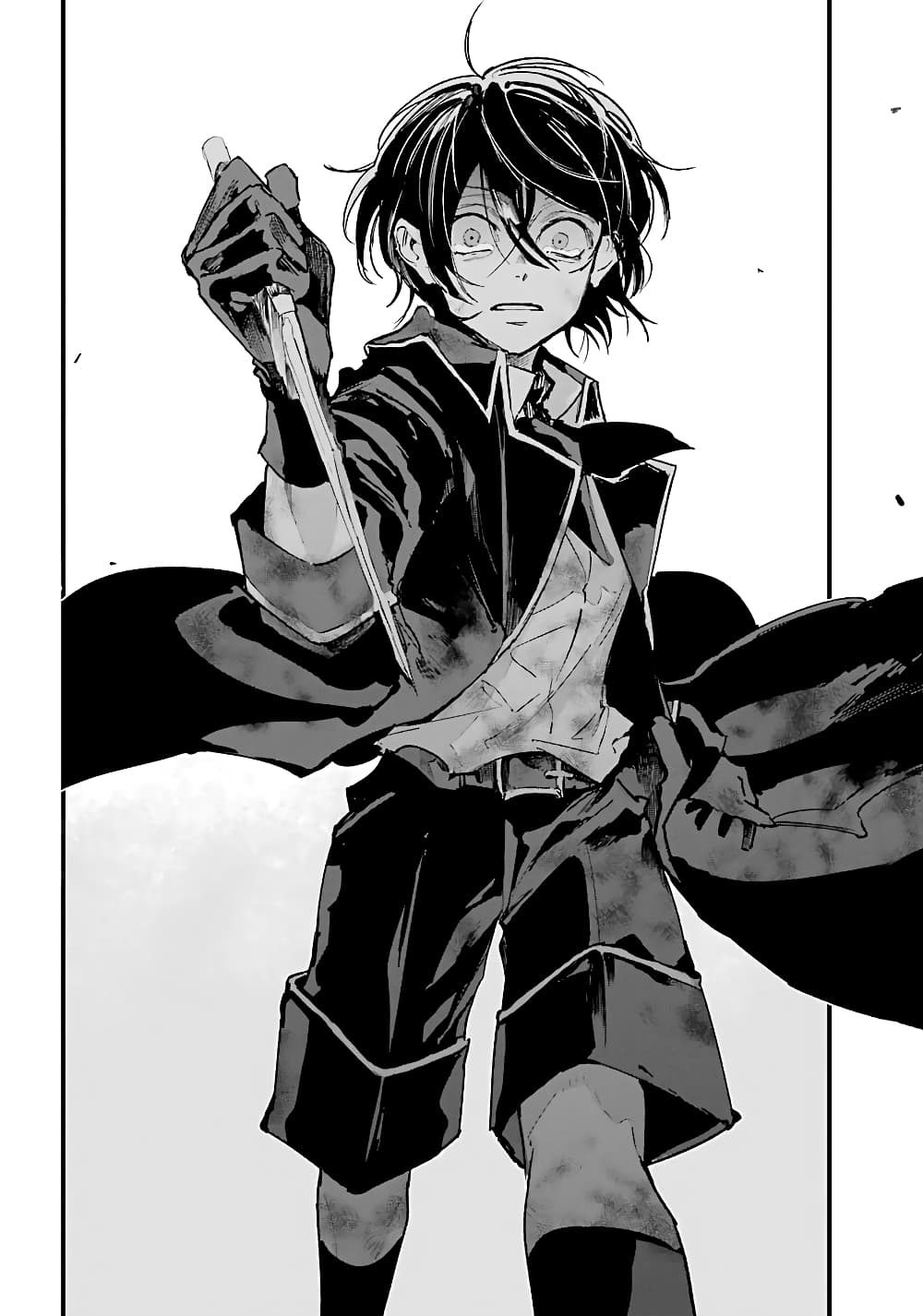 Akai Kiri no Naka kara page 24