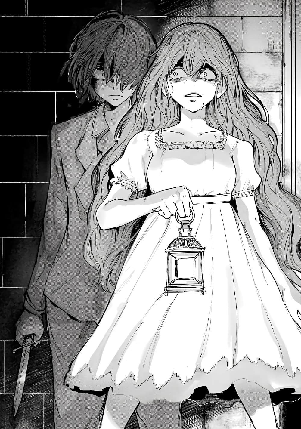 Akai Kiri no Naka kara page 29