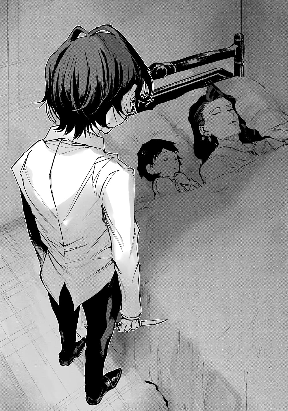 Akai Kiri no Naka kara page 28