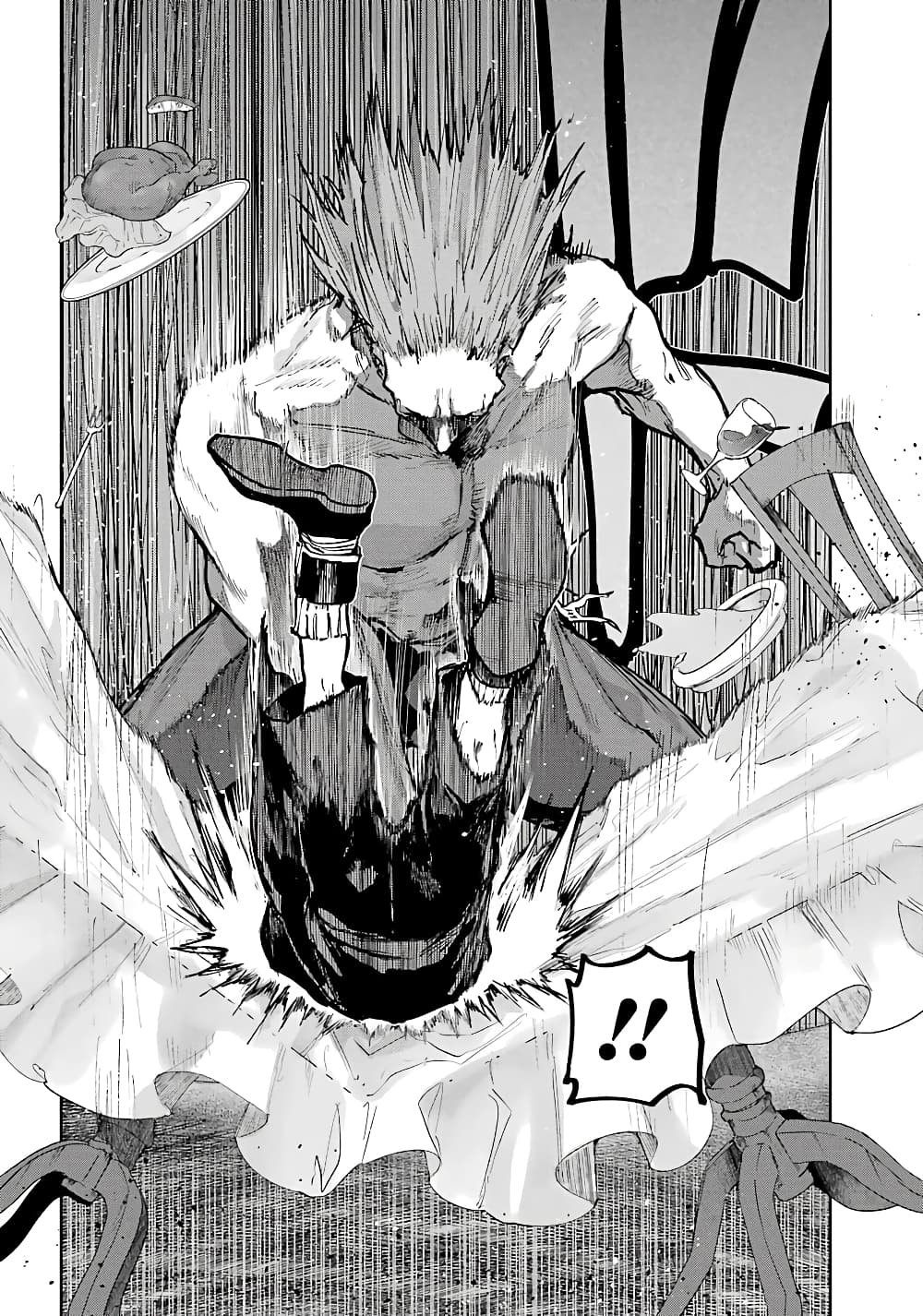 Akai Kiri no Naka kara page 11