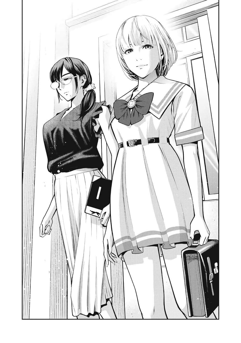 Akai Ringo page 28