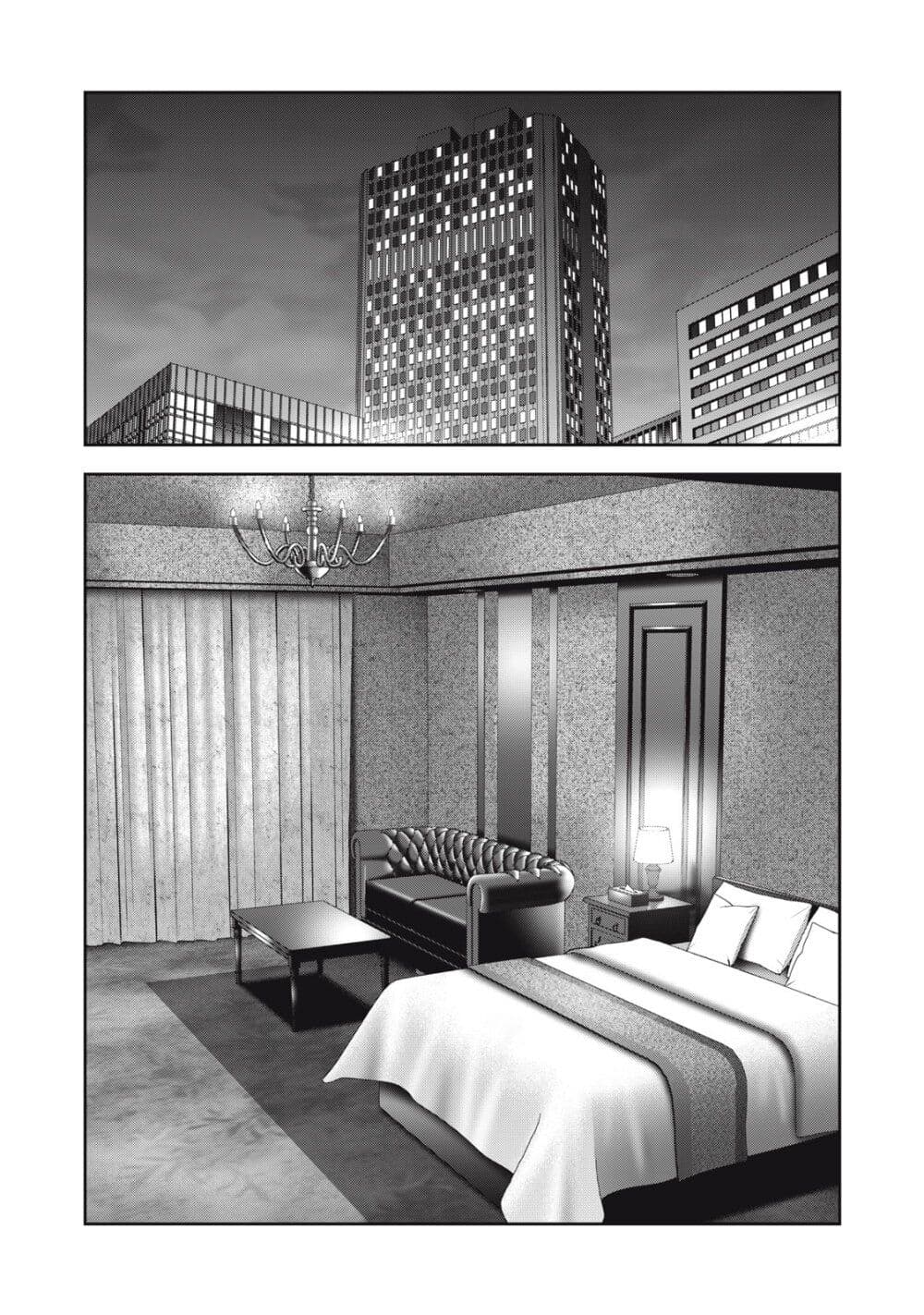 Akai Ringo page 10