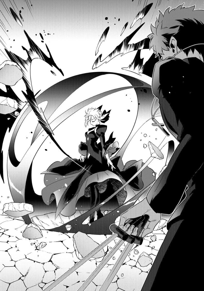 Akanesasu Sora Tomurai page 4