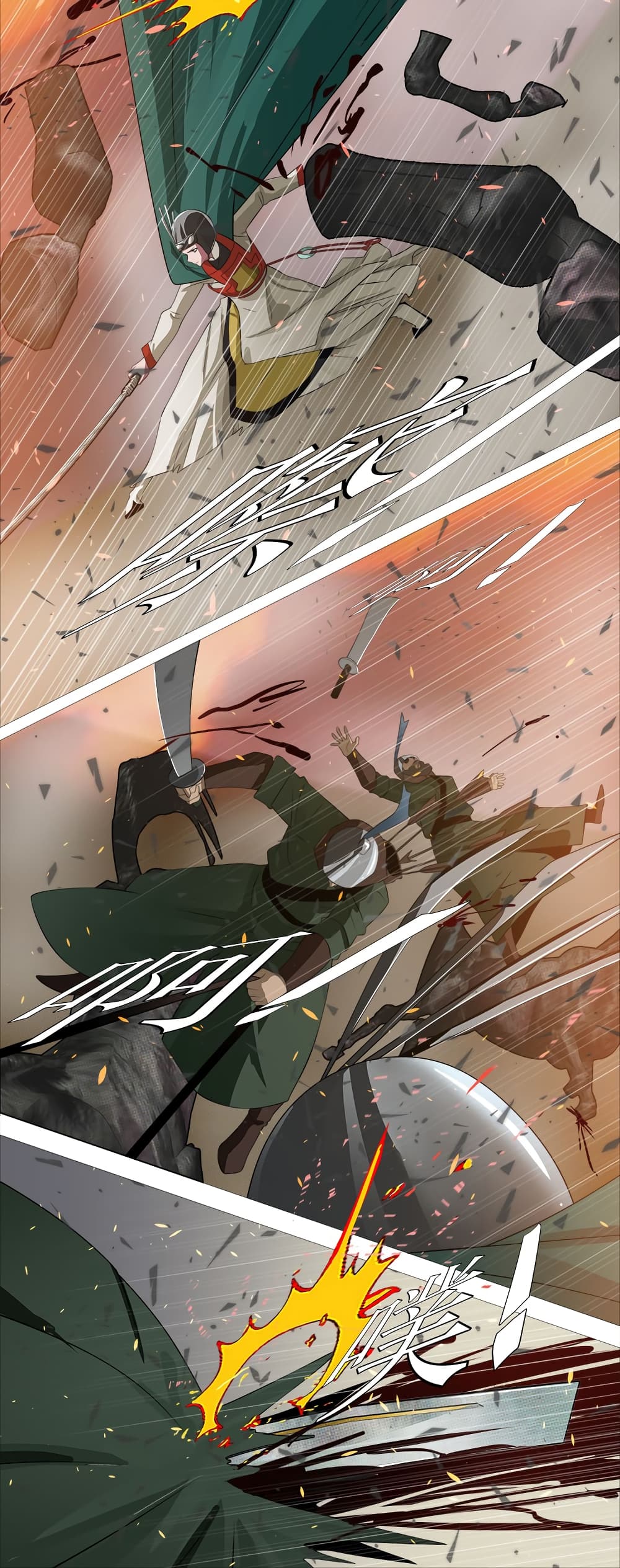Akasaka Knife page 13