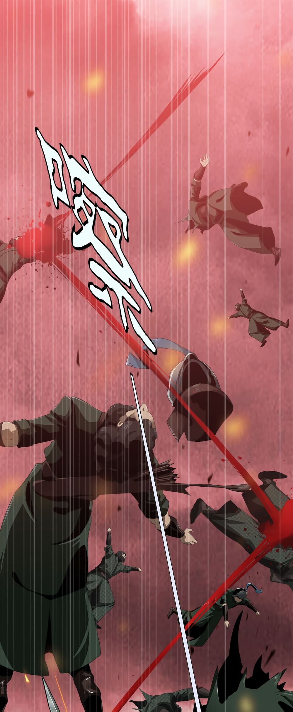Akasaka Knife page 20