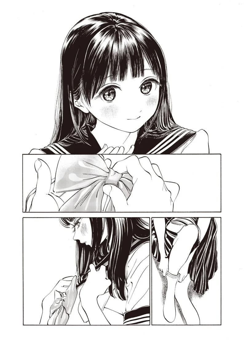 Akebi-chan no Sailor Fuku page 6