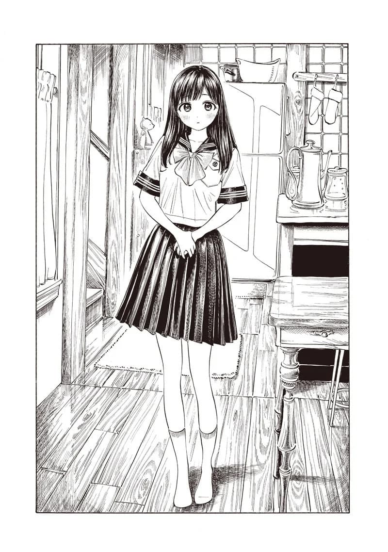 Akebi-chan no Sailor Fuku page 10