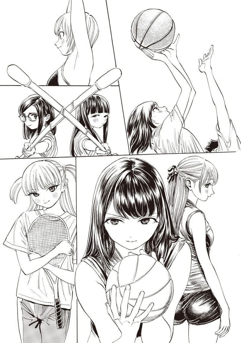 Akebi-chan no Sailor Fuku page 3