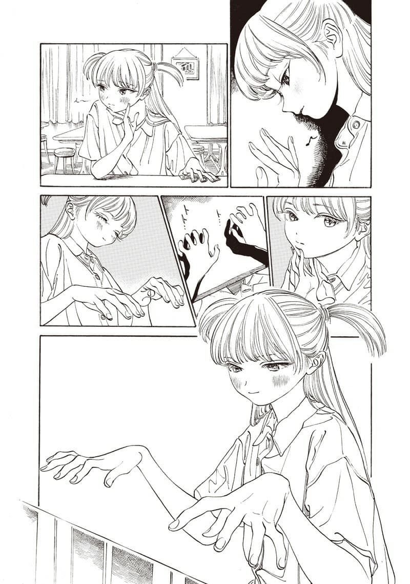 Akebi-chan no Sailor Fuku page 6