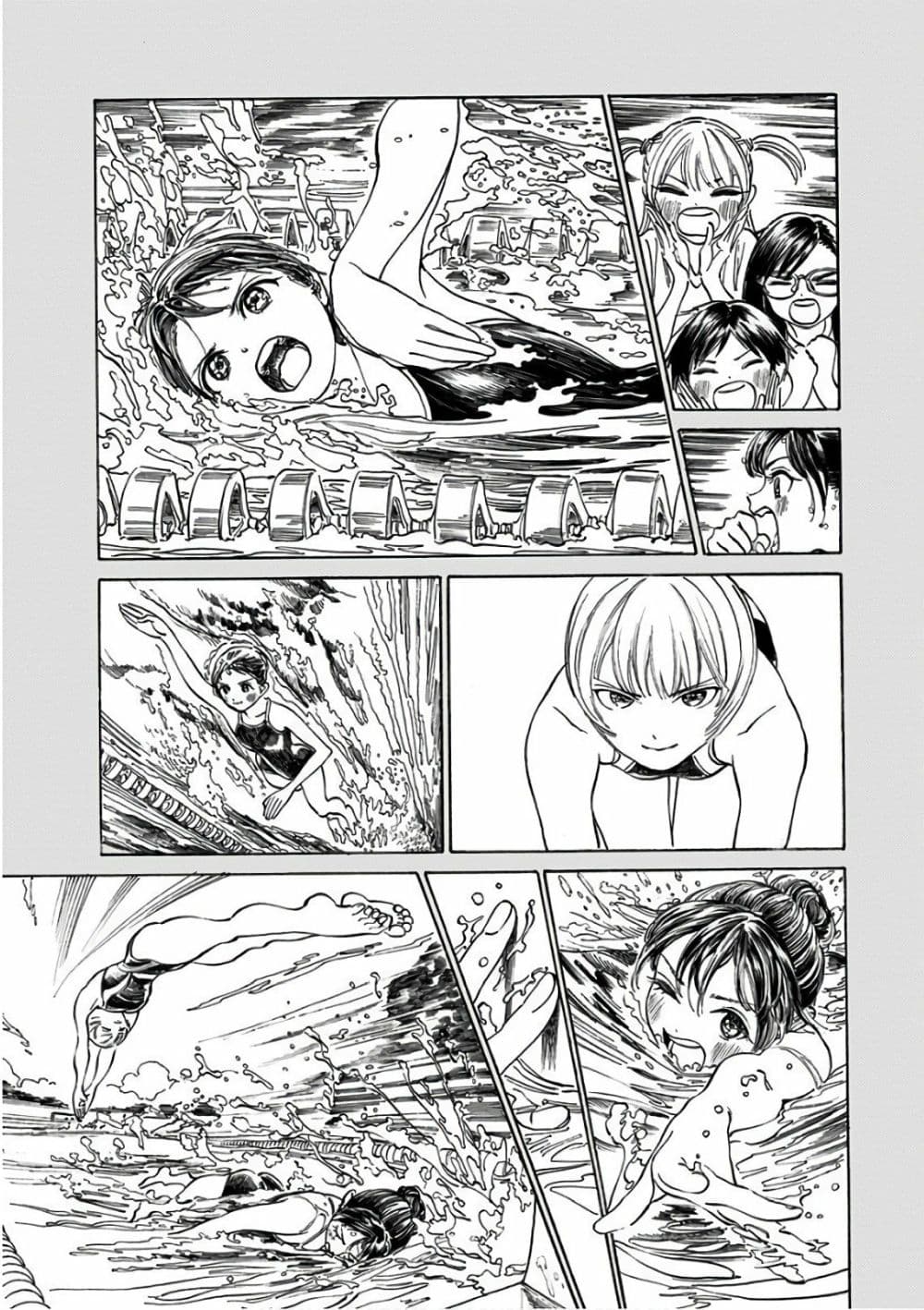 Akebi-chan no Sailor Fuku page 4