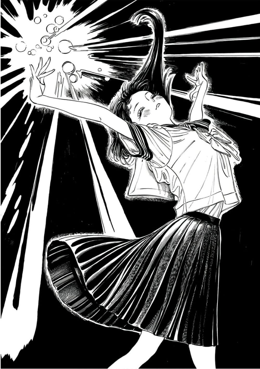 Akebi-chan no Sailor Fuku page 2