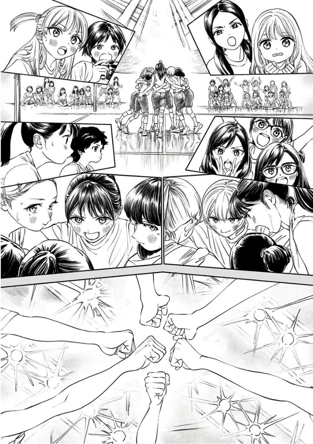 Akebi-chan no Sailor Fuku page 9