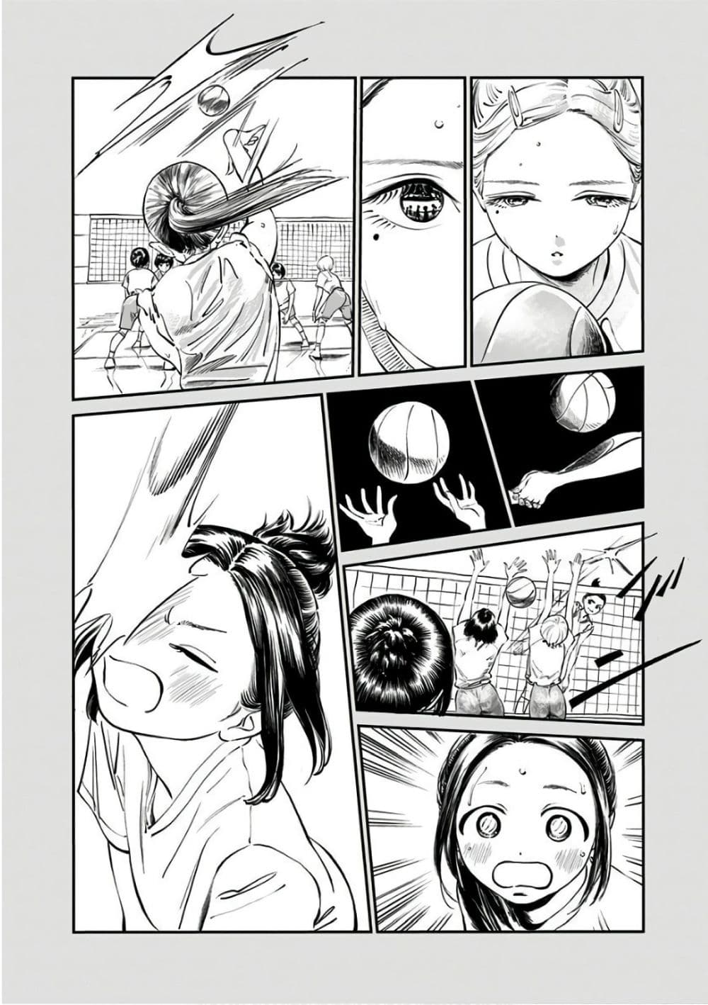 Akebi-chan no Sailor Fuku page 10