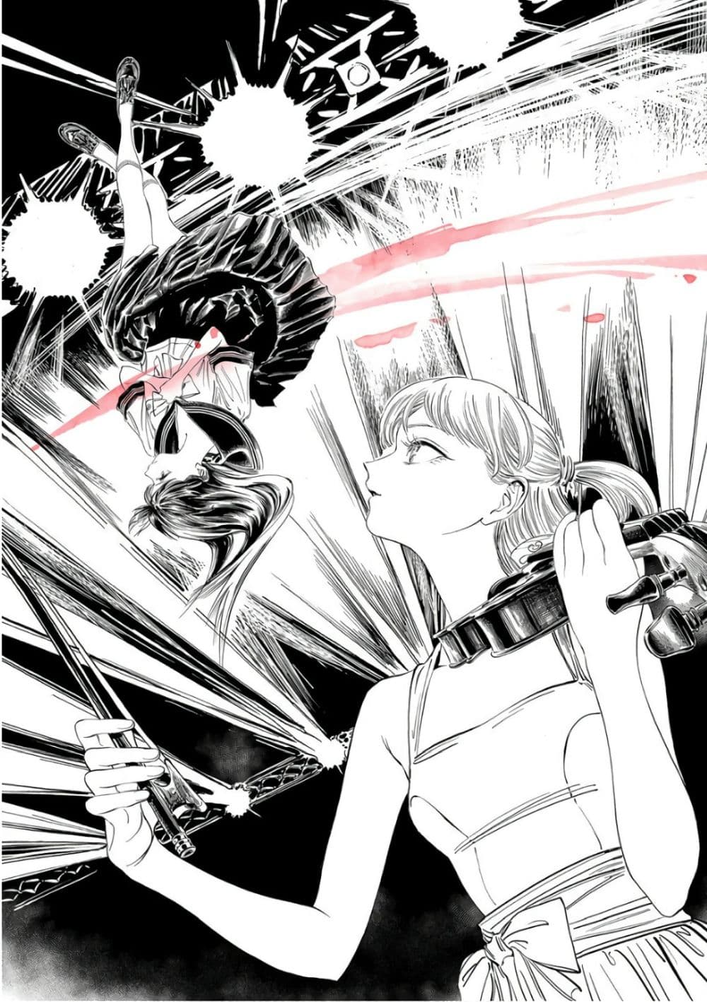 Akebi-chan no Sailor Fuku page 7